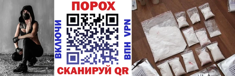 Amphetamine VHQ  Звенигово 