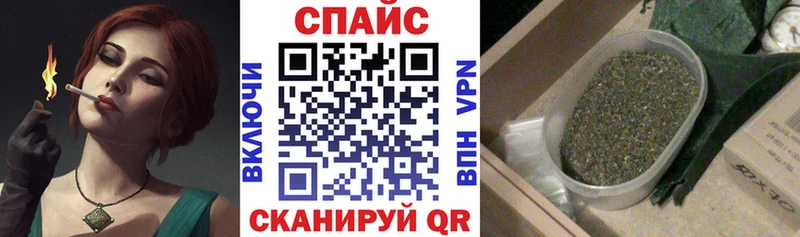 закладки  Звенигово  БУТИРАТ BDO 
