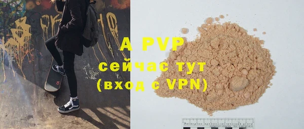 не бодяженный Горнозаводск