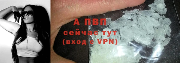 не бодяженный Горнозаводск
