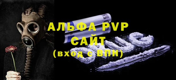не бодяженный Горнозаводск