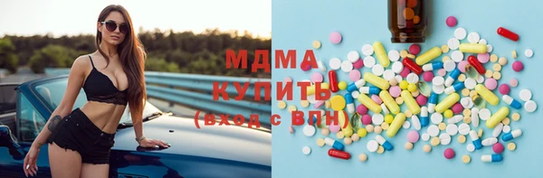 не бодяженный Горнозаводск