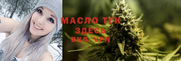 MDMA Premium VHQ Горняк