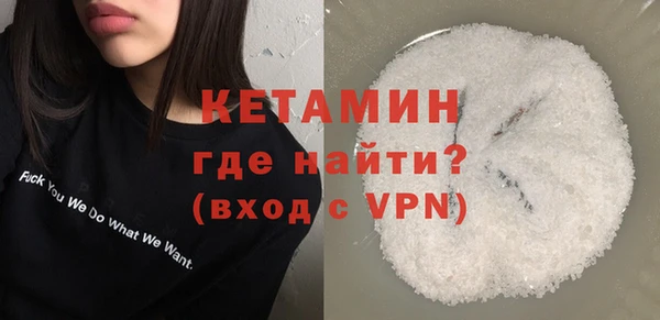 MDMA Premium VHQ Горняк