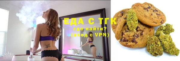 MDMA Premium VHQ Горняк
