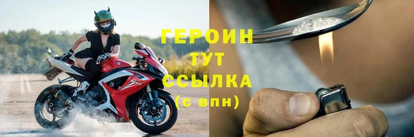не бодяженный Горнозаводск