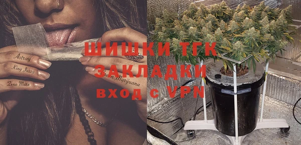 MDMA Premium VHQ Горняк