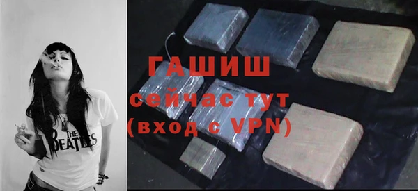не бодяженный Горнозаводск