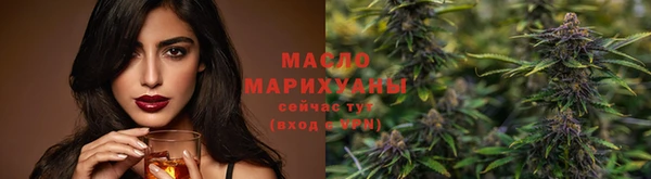 героин Майский