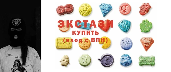 дурь Горно-Алтайск