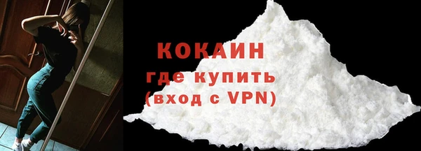 не бодяженный Горнозаводск