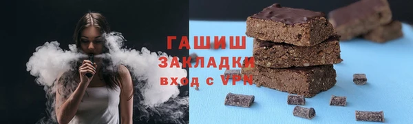 не бодяженный Горнозаводск