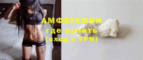 MDMA Premium VHQ Горняк