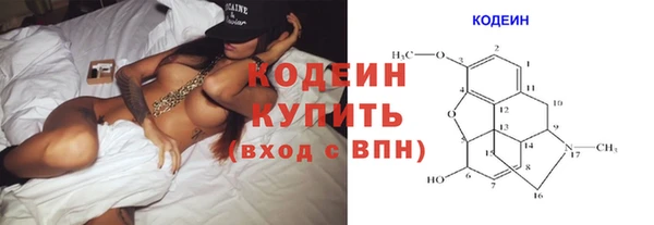 дурь Горно-Алтайск
