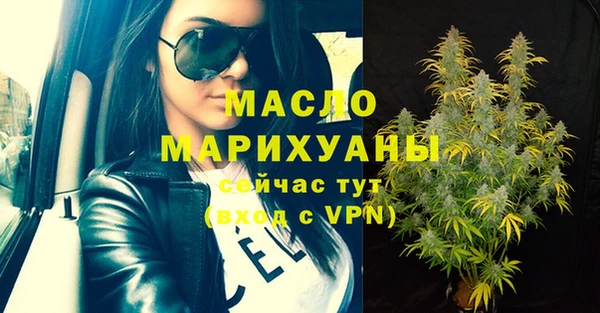 дурь Горно-Алтайск