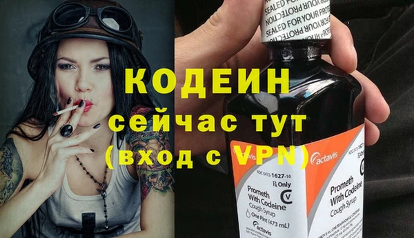 МДМА Магадан