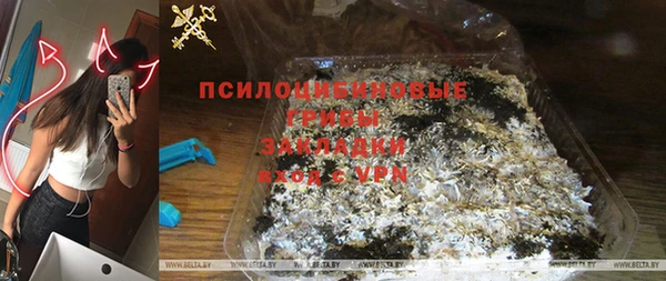 MDMA Premium VHQ Горняк