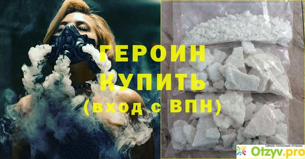 не бодяженный Горнозаводск