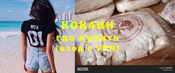 MDMA Premium VHQ Горняк