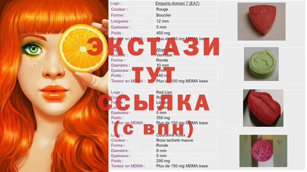 MDMA Premium VHQ Горняк