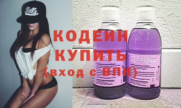 дурь Горно-Алтайск