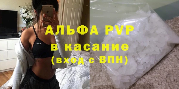 MDMA Premium VHQ Горняк