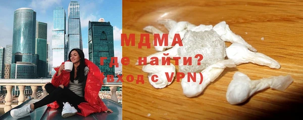 не бодяженный Горнозаводск