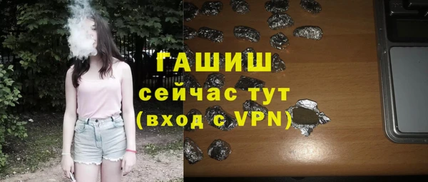 MDMA Premium VHQ Горняк