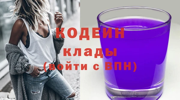 не бодяженный Горнозаводск