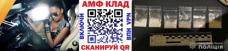 где продают наркотики  Звенигово  МЕТАМФЕТАМИН Декстрометамфетамин 99.9% 
